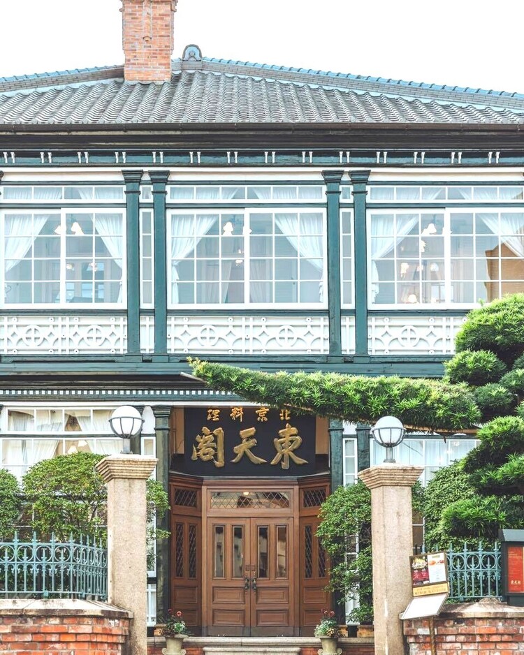 神戸・トアロードにある異人館/全室個室