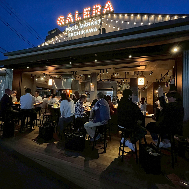 Tamaya craftbeerの詳細画像1