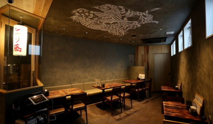 焼鳥 とり藤 富山店の詳細画像4