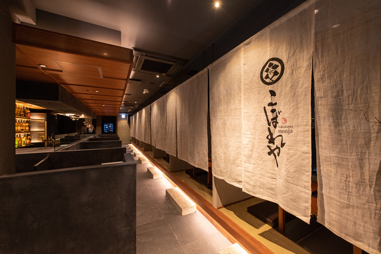 成長率150％の飲食企業