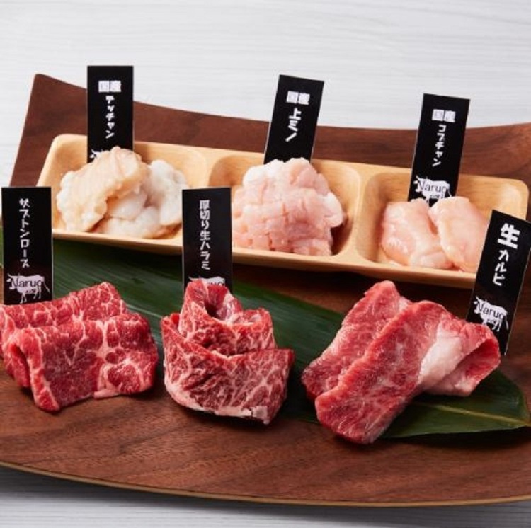 銀座で焼肉なら、焼肉鳴尾！！