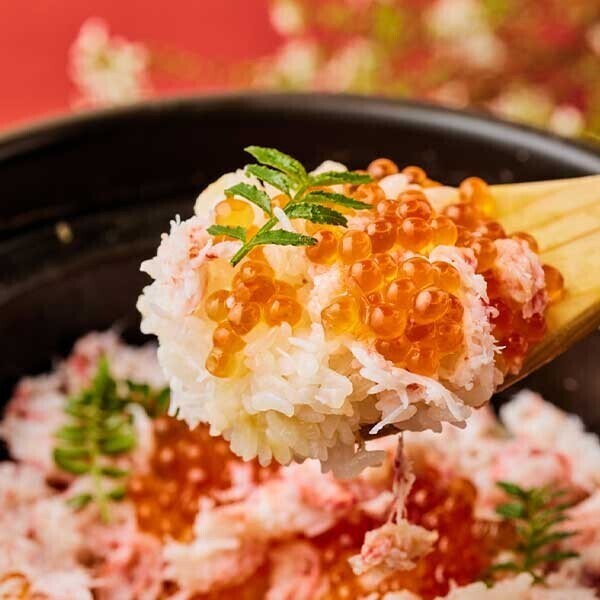 月8～休みでライフワークバランス充実！
