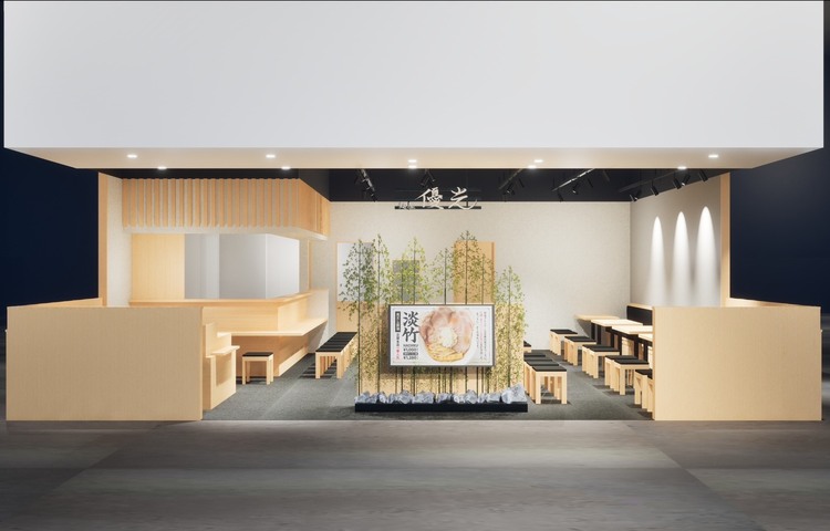 麵屋 優光 ヨドバシ梅田店の詳細画像3