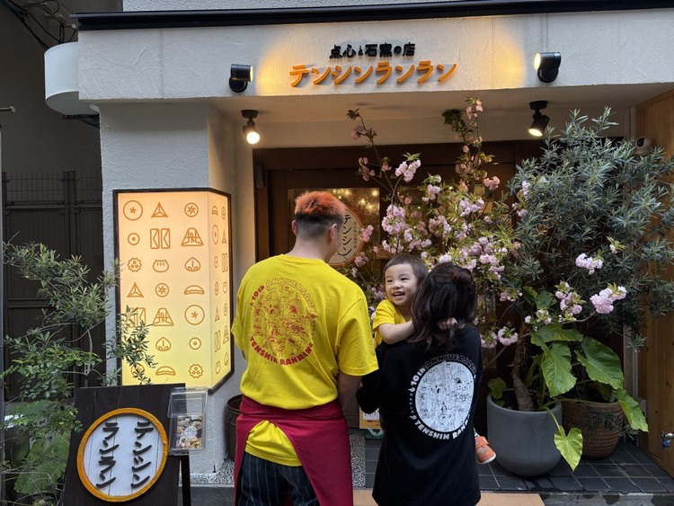 １号店☆左がゲンさんです☆