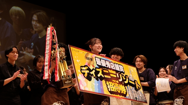 たくさんの仲間があなたを待っています！