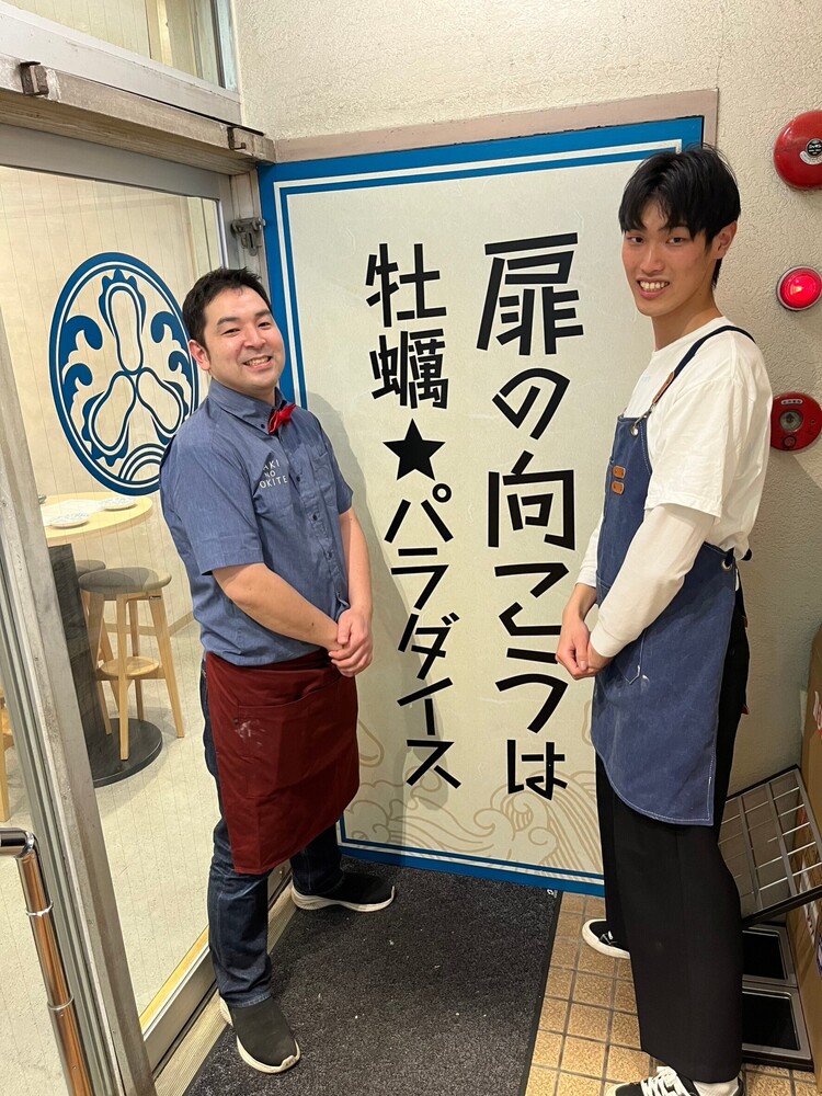 SNSやグルメサイトでも話題のブランド