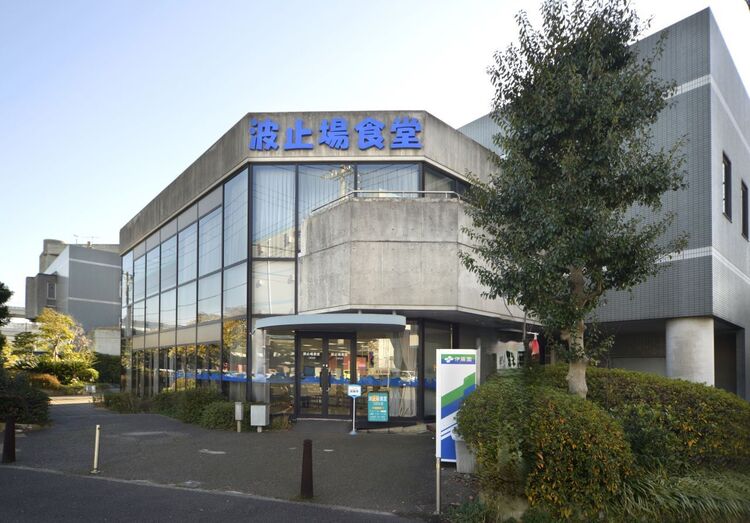 波止場食堂　つばさ店の詳細画像4