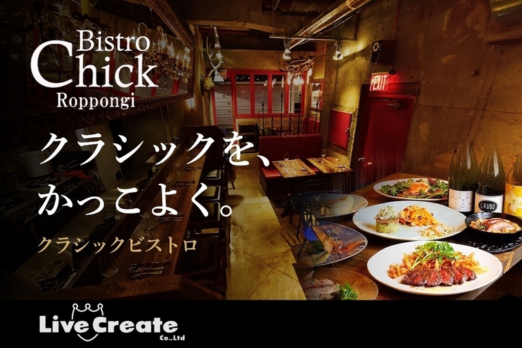 当店自慢の極上スフレオムレツは大人気♪