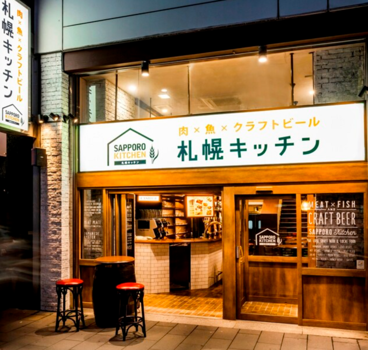 駅チカで通勤しやすい職場です