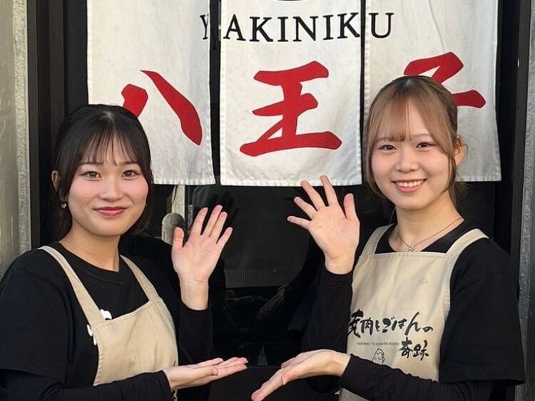 某口コミサイトで既に300件超えの人気！