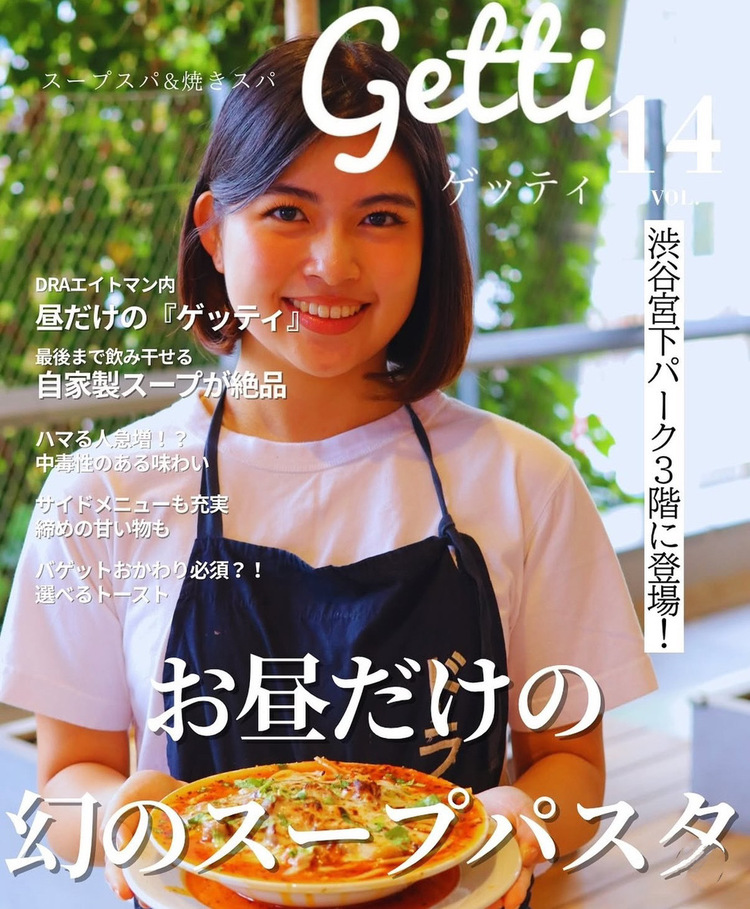 オープニングだから全員が同期！