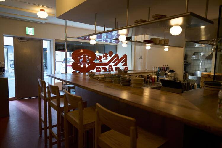 居酒屋　三角の詳細画像3