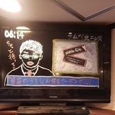 ユニークな店内は笑顔でいっぱいです！