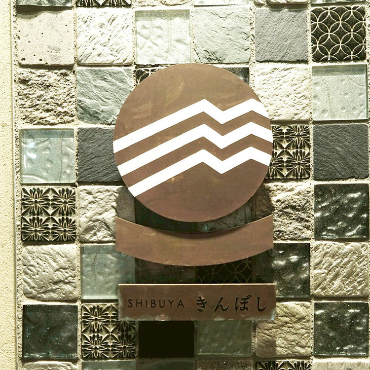 お店の外観です!