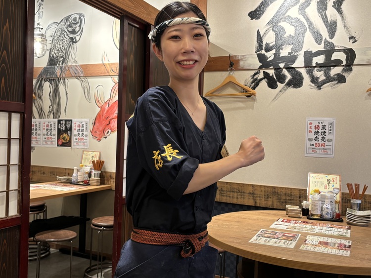 店舗責任者募集中★評価年4回＆昇給年2回