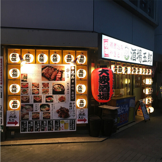 おひとり様も立ち寄りやすい店内