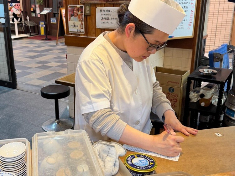  ＼懐かしいな〜／＼ここ来たら落ち着く／