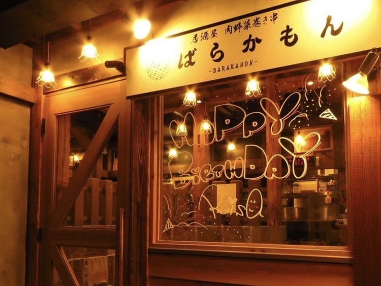 柏駅徒歩すぐの立地！通勤ラクラク♪