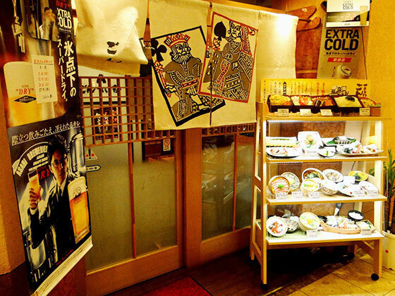 ごんべい舎の詳細画像1