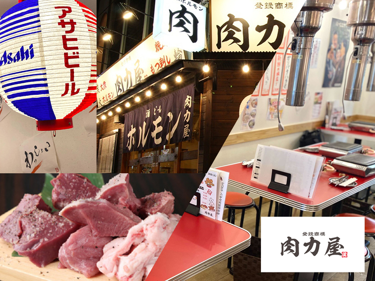 インフルエンサーにも取り上げられる店♪