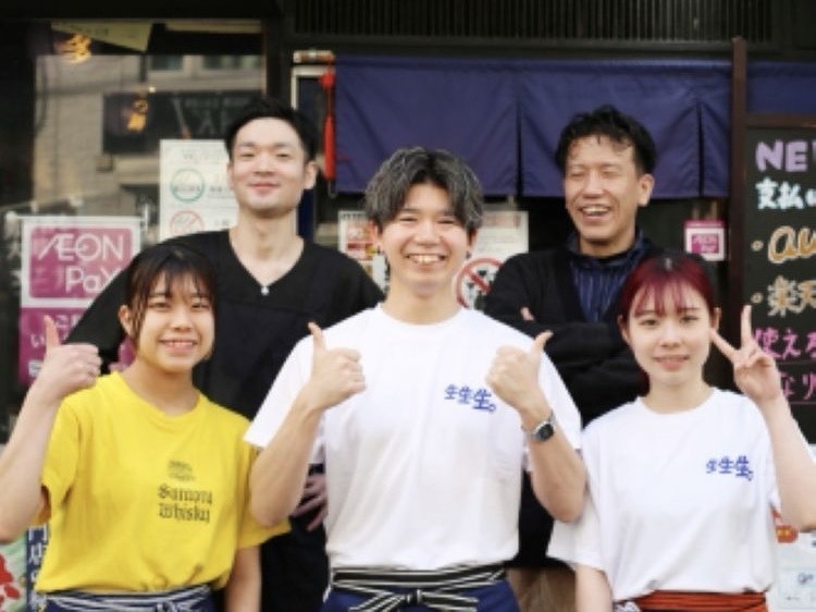 はかた商店　日暮里の詳細画像7