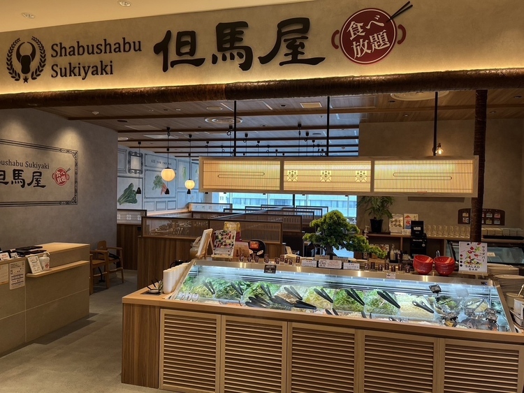 通いやすい◎浦和パルコ内５F♪