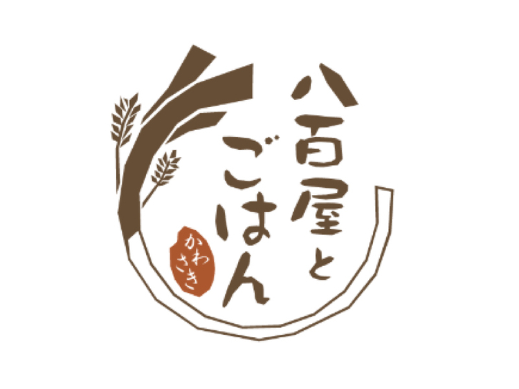 八百屋とごはん かわさきの詳細画像2