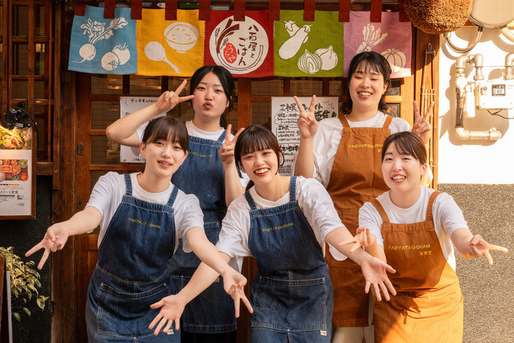 八百屋とごはん いさなの詳細画像1