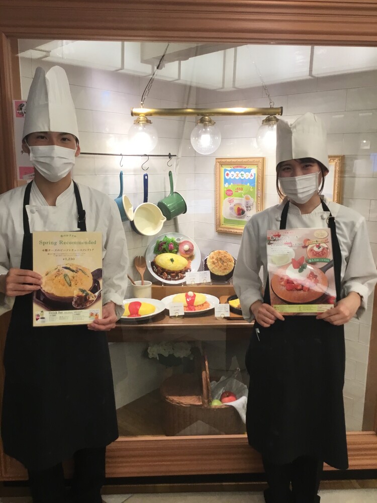 研修制度も整っており、基礎から学べる環境