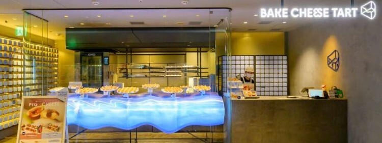 BAKE CHEESE TART 池袋店の詳細画像6