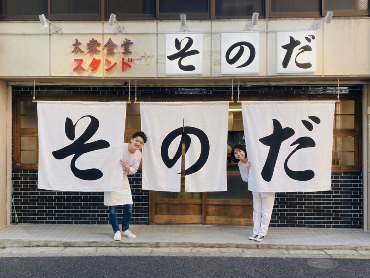 どこかレトロながらもスタイリッシュな店内