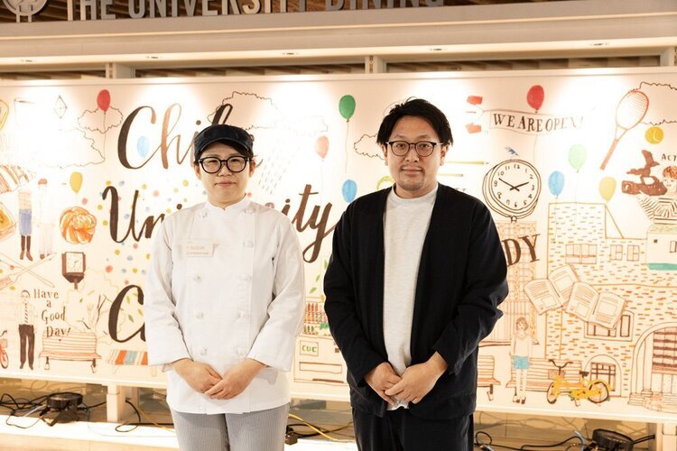 The University DINING(千葉商科大学内　カフェテリア)の詳細画像1