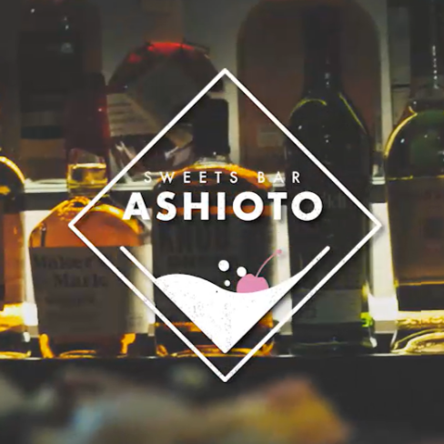 各三宮駅から歩いてすぐの立地で通勤便利