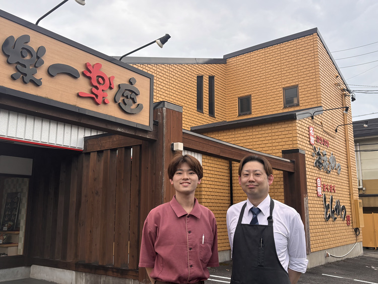 22:30閉店。深夜営業がないので安心◎