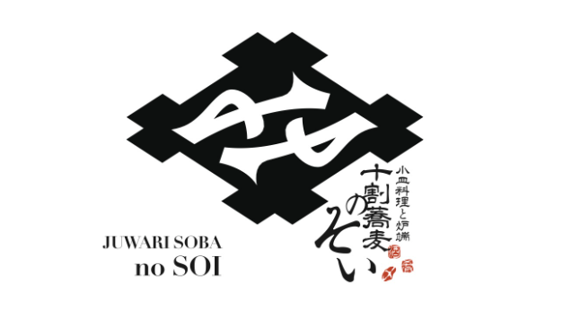 新潟の人気店を手掛ける安定企業で安心！