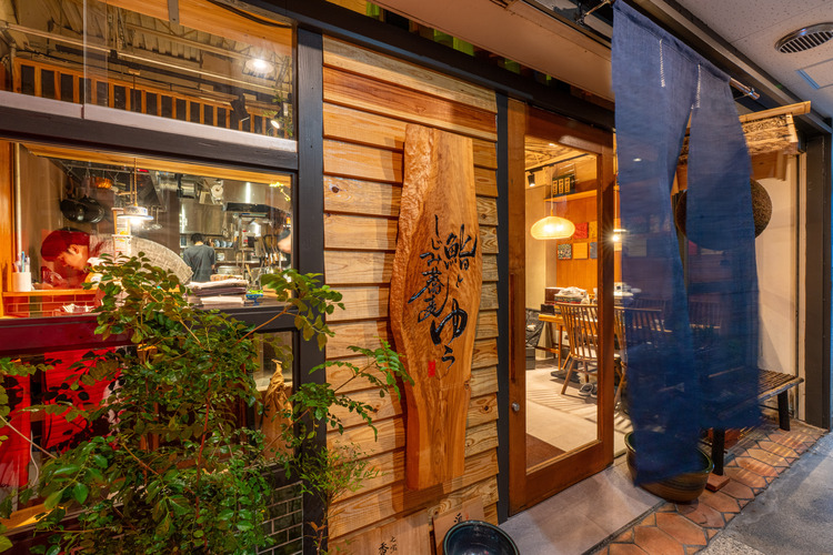 オープニングスタッフ大募集！！