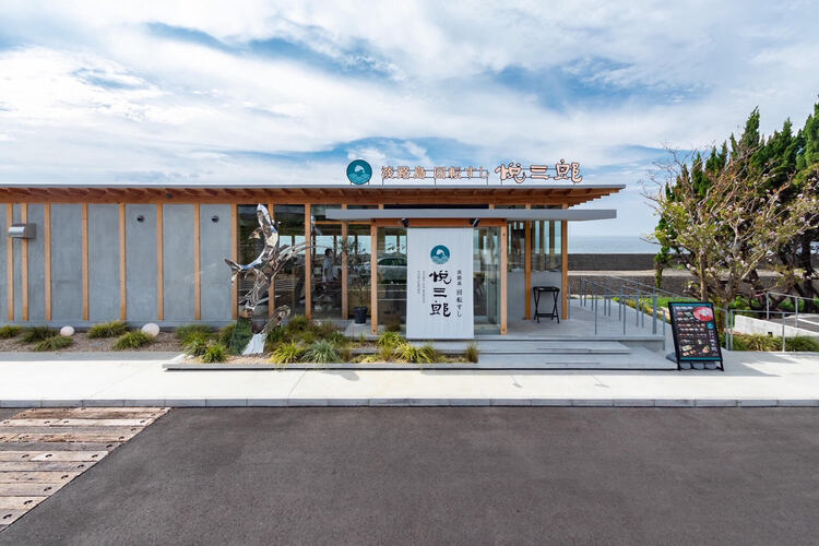 地元の食材を使ったお寿司屋さんも！