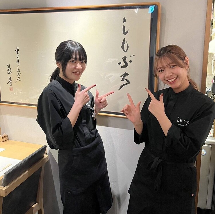 ご応募お待ちしております😊