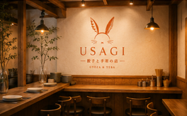 メニューやお店をゼロからつくれる