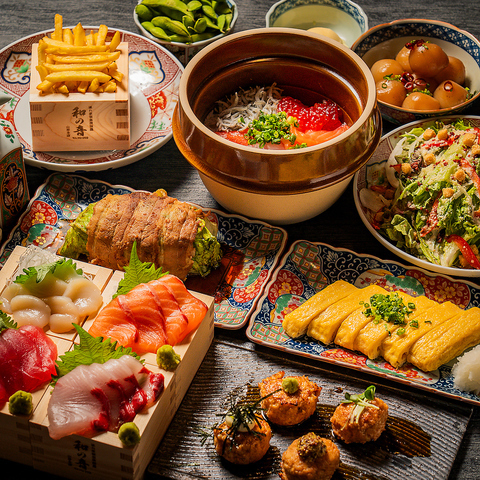 和食の基礎～応用まで教えます