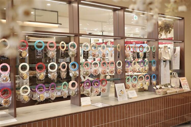 Chunk＆Mogの詳細画像5