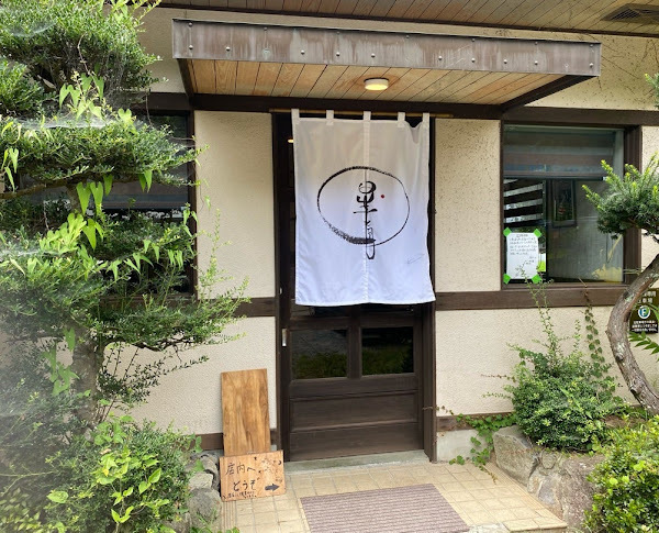 宍粟への移住者には家賃補助もあります！