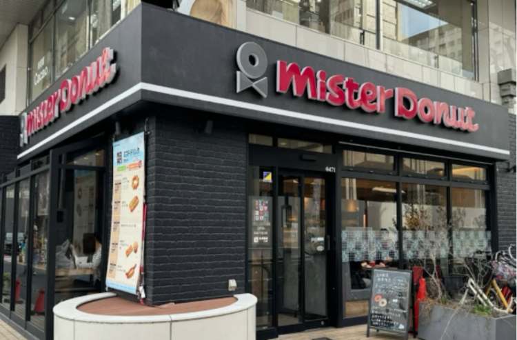 ミスタードーナツ西台駅前店の詳細画像4