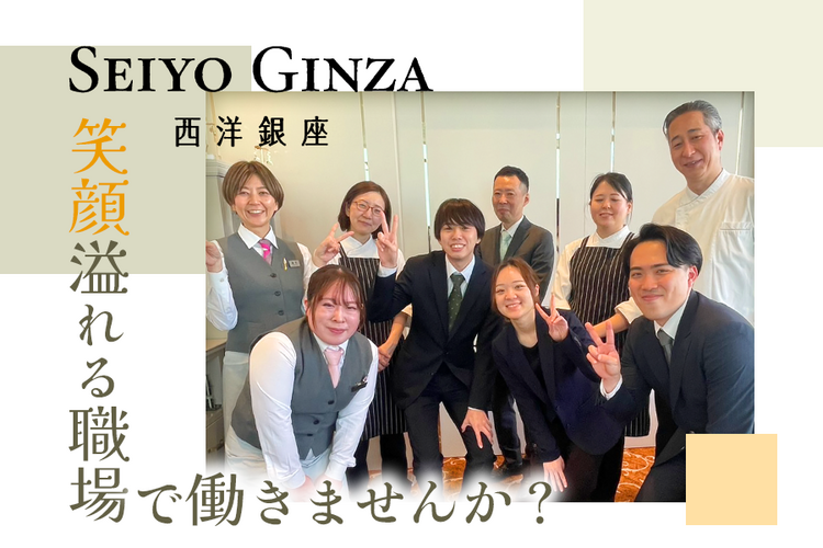 充実した労働環境で働けます!