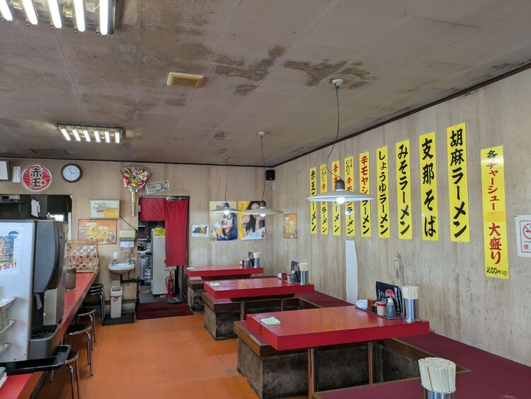 赤玉ラーメン　枚方本店の詳細画像3