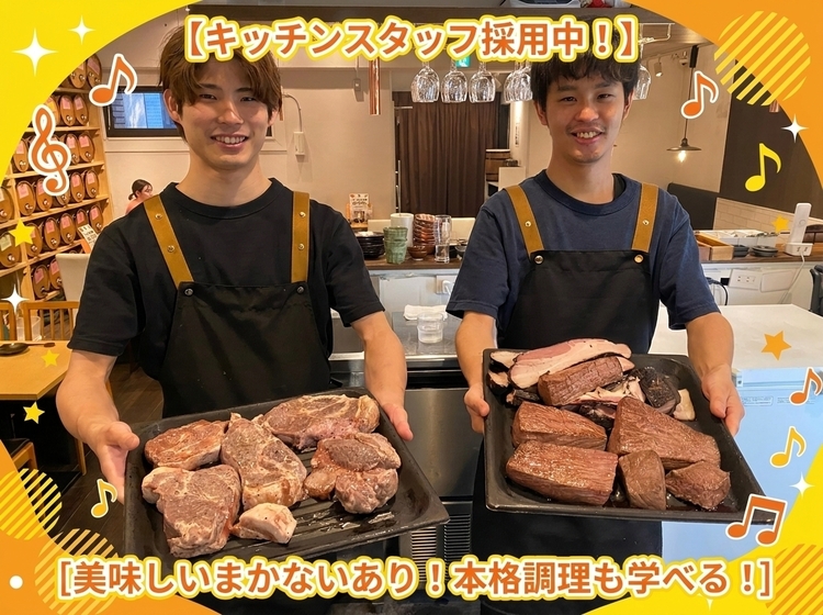和牛と樽ワイン　バレル　五反田店（株式会社rebounding）の詳細画像4