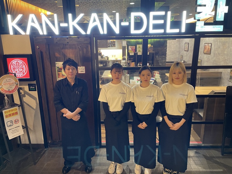 成長企業に仲間入りしませんか？