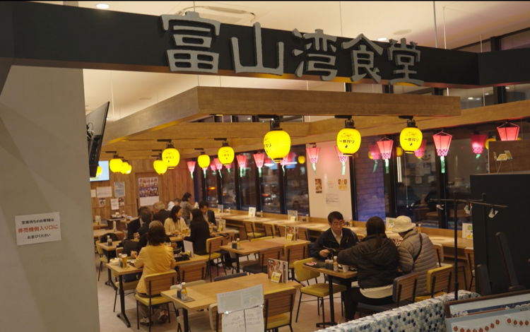 鮮魚  魚廣　マルート店の詳細画像1