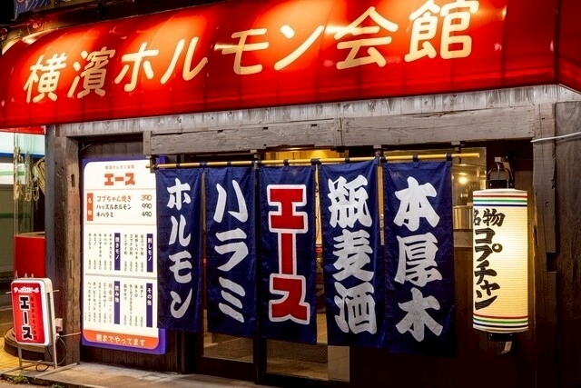 みんな一緒にスタートするから安心です♪