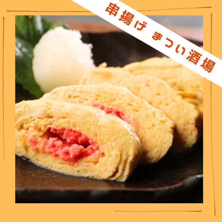 まかないも好評です！